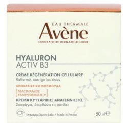 Avene Hyaluron Crème Jour Régénération Cellulaire 50mL