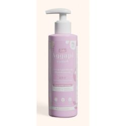 Aggapi Crème Hydratante Réconfortante 200 mL