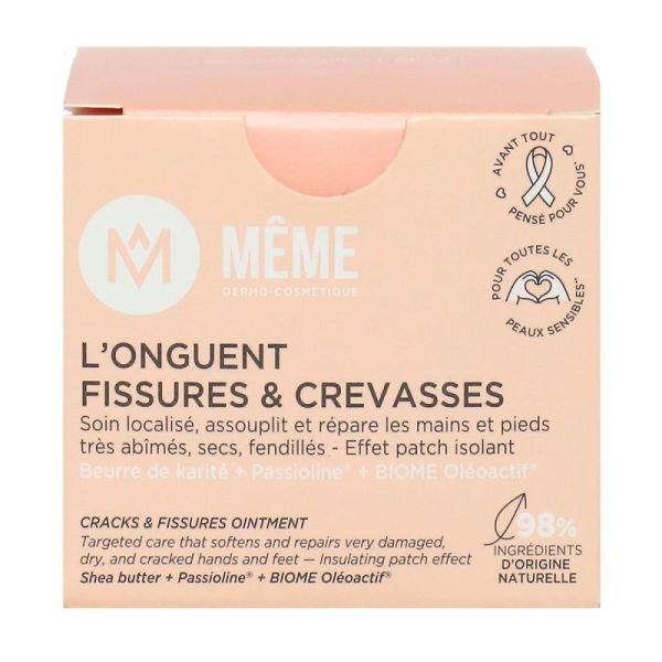 Meme Onguent 30Ml